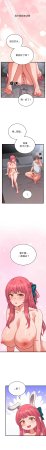 Raluken UIA 少爷的替身 少爺的替身 1-45 Chinese Decensored Ongoing - Page 476