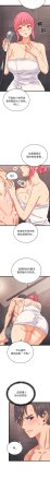 Raluken UIA 少爷的替身 少爺的替身 1-45 Chinese Decensored Ongoing - Page 48