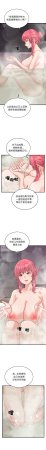 Raluken UIA 少爷的替身 少爺的替身 1-45 Chinese Decensored Ongoing - Page 480