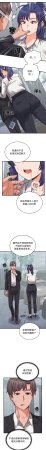 Raluken UIA 少爷的替身 少爺的替身 1-45 Chinese Decensored Ongoing - Page 501