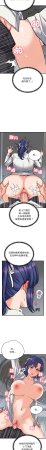 Raluken UIA 少爷的替身 少爺的替身 1-45 Chinese Decensored Ongoing - Page 535