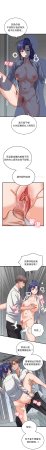 Raluken UIA 少爷的替身 少爺的替身 1-45 Chinese Decensored Ongoing - Page 537