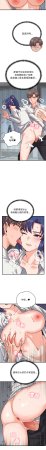 Raluken UIA 少爷的替身 少爺的替身 1-45 Chinese Decensored Ongoing - Page 540