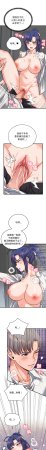 Raluken UIA 少爷的替身 少爺的替身 1-45 Chinese Decensored Ongoing - Page 541