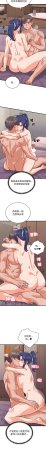 Raluken UIA 少爷的替身 少爺的替身 1-45 Chinese Decensored Ongoing - Page 552