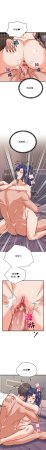 Raluken UIA 少爷的替身 少爺的替身 1-45 Chinese Decensored Ongoing - Page 553