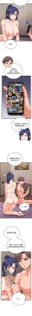 Raluken UIA 少爷的替身 少爺的替身 1-45 Chinese Decensored Ongoing - Page 555