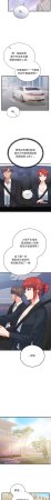 Raluken UIA 少爷的替身 少爺的替身 1-45 Chinese Decensored Ongoing - Page 576