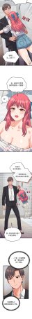 Raluken UIA 少爷的替身 少爺的替身 1-45 Chinese Decensored Ongoing - Page 578