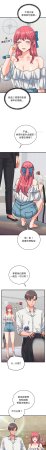 Raluken UIA 少爷的替身 少爺的替身 1-45 Chinese Decensored Ongoing - Page 579