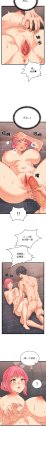 Raluken UIA 少爷的替身 少爺的替身 1-45 Chinese Decensored Ongoing - Page 60