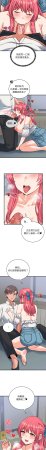 Raluken UIA 少爷的替身 少爺的替身 1-45 Chinese Decensored Ongoing - Page 601