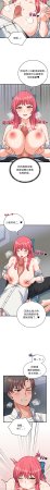 Raluken UIA 少爷的替身 少爺的替身 1-45 Chinese Decensored Ongoing - Page 602