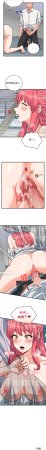 Raluken UIA 少爷的替身 少爺的替身 1-45 Chinese Decensored Ongoing - Page 615