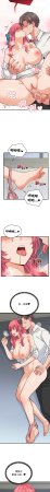 Raluken UIA 少爷的替身 少爺的替身 1-45 Chinese Decensored Ongoing - Page 620