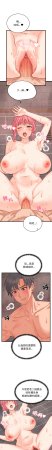 Raluken UIA 少爷的替身 少爺的替身 1-45 Chinese Decensored Ongoing - Page 63