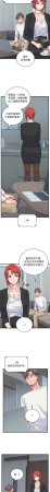 Raluken UIA 少爷的替身 少爺的替身 1-45 Chinese Decensored Ongoing - Page 635
