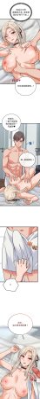 Raluken UIA 少爷的替身 少爺的替身 1-45 Chinese Decensored Ongoing - Page 647