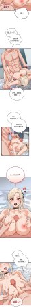 Raluken UIA 少爷的替身 少爺的替身 1-45 Chinese Decensored Ongoing - Page 656