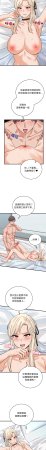 Raluken UIA 少爷的替身 少爺的替身 1-45 Chinese Decensored Ongoing - Page 661
