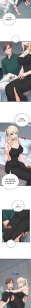 Raluken UIA 少爷的替身 少爺的替身 1-45 Chinese Decensored Ongoing - Page 677