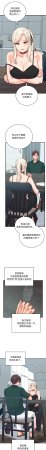 Raluken UIA 少爷的替身 少爺的替身 1-45 Chinese Decensored Ongoing - Page 693