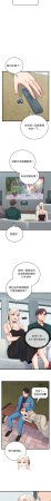 Raluken UIA 少爷的替身 少爺的替身 1-45 Chinese Decensored Ongoing - Page 694