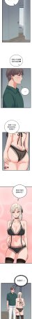 Raluken UIA 少爷的替身 少爺的替身 1-45 Chinese Decensored Ongoing - Page 699