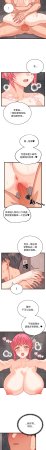 Raluken UIA 少爷的替身 少爺的替身 1-45 Chinese Decensored Ongoing - Page 70