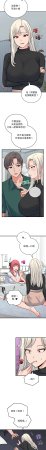 Raluken UIA 少爷的替身 少爺的替身 1-45 Chinese Decensored Ongoing - Page 719