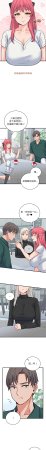 Raluken UIA 少爷的替身 少爺的替身 1-45 Chinese Decensored Ongoing - Page 722