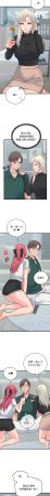 Raluken UIA 少爷的替身 少爺的替身 1-45 Chinese Decensored Ongoing - Page 723