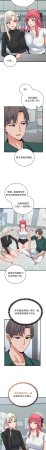Raluken UIA 少爷的替身 少爺的替身 1-45 Chinese Decensored Ongoing - Page 726