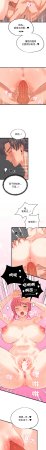 Raluken UIA 少爷的替身 少爺的替身 1-45 Chinese Decensored Ongoing - Page 73
