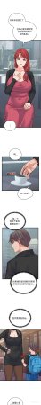 Raluken UIA 少爷的替身 少爺的替身 1-45 Chinese Decensored Ongoing - Page 733