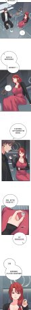 Raluken UIA 少爷的替身 少爺的替身 1-45 Chinese Decensored Ongoing - Page 734