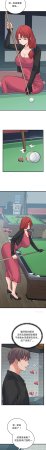 Raluken UIA 少爷的替身 少爺的替身 1-45 Chinese Decensored Ongoing - Page 736