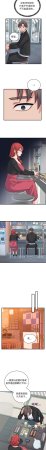 Raluken UIA 少爷的替身 少爺的替身 1-45 Chinese Decensored Ongoing - Page 739