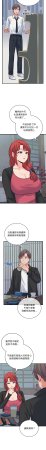 Raluken UIA 少爷的替身 少爺的替身 1-45 Chinese Decensored Ongoing - Page 741