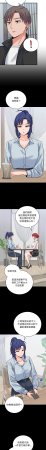 Raluken UIA 少爷的替身 少爺的替身 1-45 Chinese Decensored Ongoing - Page 744