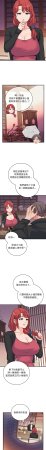 Raluken UIA 少爷的替身 少爺的替身 1-45 Chinese Decensored Ongoing - Page 748