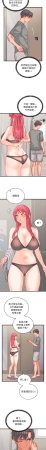 Raluken UIA 少爷的替身 少爺的替身 1-45 Chinese Decensored Ongoing - Page 76