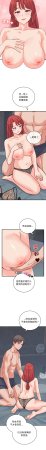 Raluken UIA 少爷的替身 少爺的替身 1-45 Chinese Decensored Ongoing - Page 766