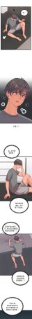 Raluken UIA 少爷的替身 少爺的替身 1-45 Chinese Decensored Ongoing - Page 81