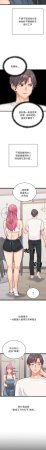 Raluken UIA 少爷的替身 少爺的替身 1-45 Chinese Decensored Ongoing - Page 9