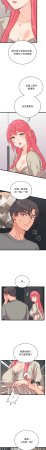 Raluken UIA 少爷的替身 少爺的替身 1-45 Chinese Decensored Ongoing - Page 90
