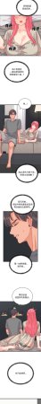 Raluken UIA 少爷的替身 少爺的替身 1-45 Chinese Decensored Ongoing - Page 93
