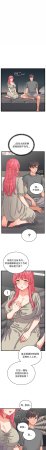 Raluken UIA 少爷的替身 少爺的替身 1-45 Chinese Decensored Ongoing - Page 97