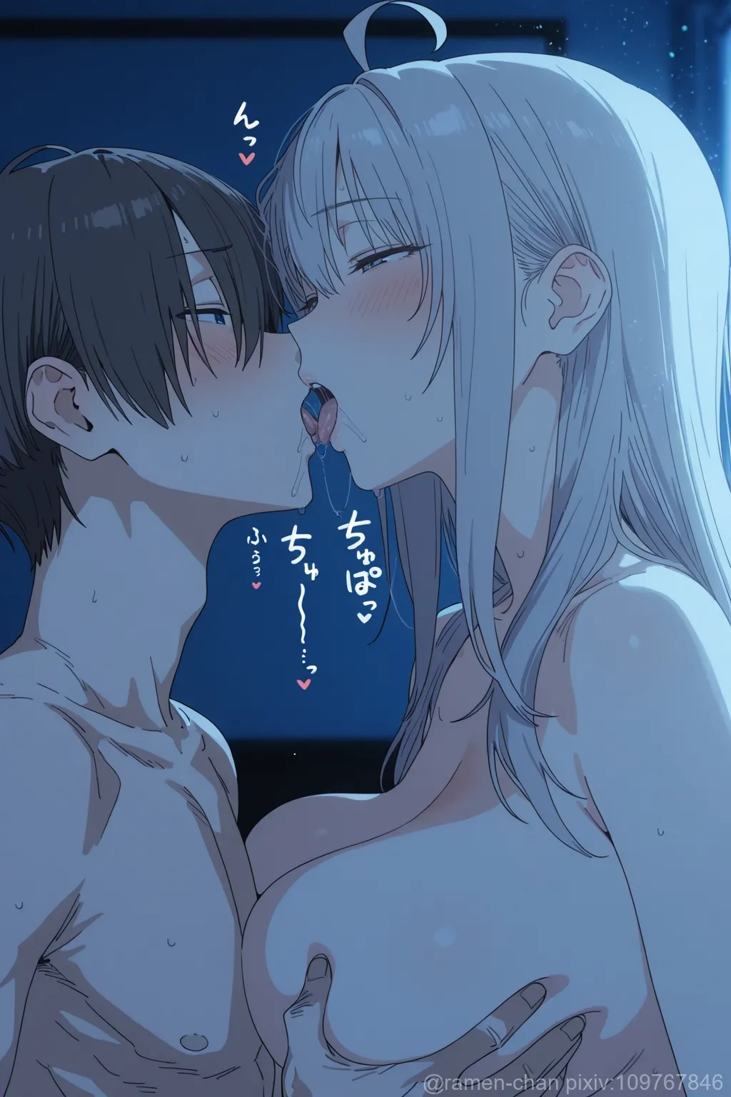 Ramen-Chan Alisa Mikhailovna Kujou Alya Sometimes Hides Her Feelings in Russian - Image 154