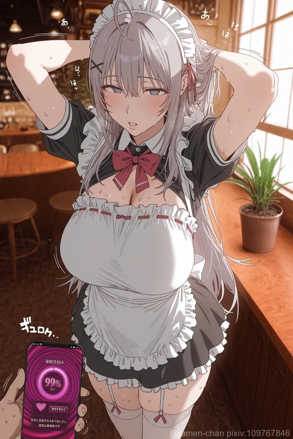 Ramen-Chan Alisa Mikhailovna Kujou Alya Sometimes Hides Her Feelings in Russian - Image 6